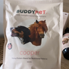 Cooper - Hemp Protein Recovery Blend for Pets | 500g